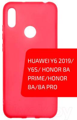 Чехол-накладка Volare Rosso Cordy для Huawei Y6 2019/Y6s/Honor 8A/8A Pro (красный)