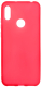 Чехол-накладка Volare Rosso Cordy для Huawei Y6 2019/Y6s/Honor 8A/8A Pro (красный) - 