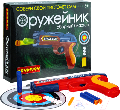 Изображение товара Бластер игрушечный Bondibon Оружейник / ВВ5156 (синий)