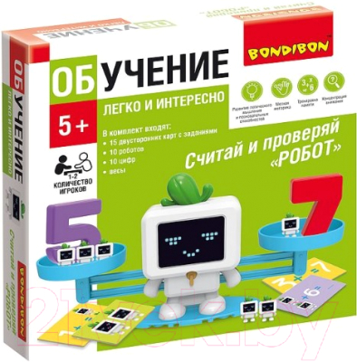 

Развивающая игра Bondibon, Считай и проверяй. Робот / ВВ5192