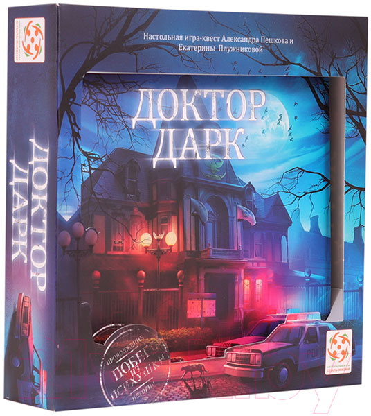 Настольная игра Стиль Жизни Доктор Дарк / БП00003254 — фото 3
