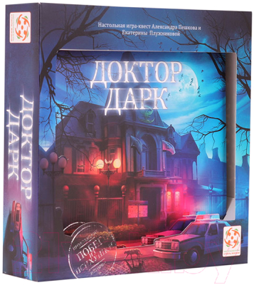 Изображение товара Настольная игра Стиль Жизни Доктор Дарк / БП00003254