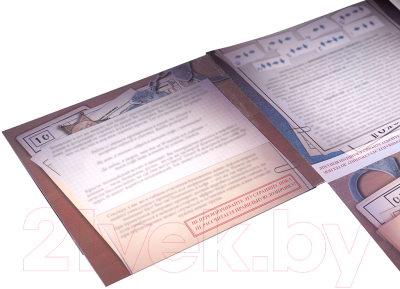 Изображение товара Настольная игра Стиль Жизни Доктор Дарк / БП00003254