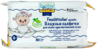 Влажные салфетки детские Babyline Для особо чувствительной кожи С экстрактом миндаля / 3001980 (80шт) - 