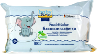 Влажные салфетки детские Babyline Для тщательной очистки нежной детской кожи / 3001982 (80шт) - 