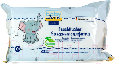 Влажные салфетки детские Babyline Для тщательной очистки нежной детской кожи / 3001982 (80шт)