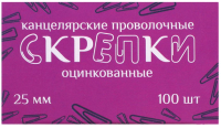 

Скрепки Бугинком, Треугольные / 119