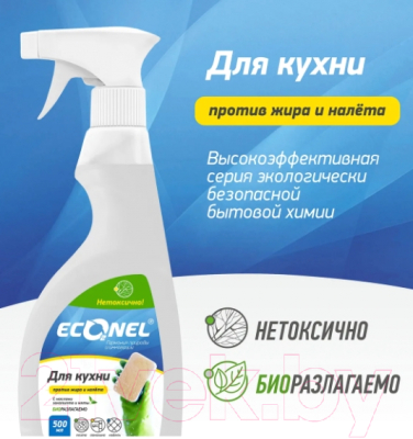 Чистящее средство для кухни Econel Универсальное для регулярной уборки (500мл)