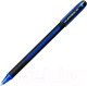 Ручка шариковая UNI Mitsubishi Pencil SX-101-07 Blue (0.7мм, синий) - 