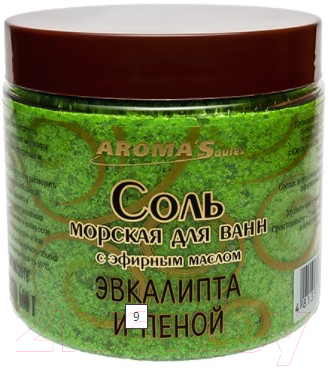 

Соль для ванны Aroma Saules, Зеленый, С эфирным маслом Эвкалипта