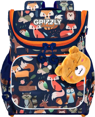

Школьный рюкзак Grizzly, RAl-194-6