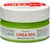 Крем для рук Aroma Saules UREA 30% (75мл) - 