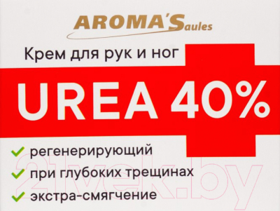 Крем для рук Aroma Saules UREA 40% (75мл)