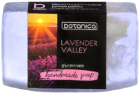 

Мыло твердое Botanica, Лавандовая долина глицериновое ручной работы