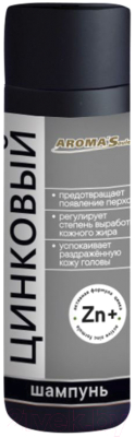 Шампунь для волос Aroma Saules Цинковый (250мл)