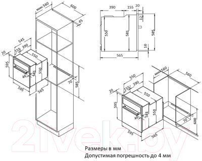 Духовой шкаф korting okb 9133 cen