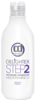 Эликсир для волос Constant Delight Мультивитаминная защита Шаг 2 (250мл) - 