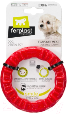 Игрушка для собак Ferplast Кольцо XS / 86790012 (красный)