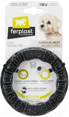 Игрушка для собак Ferplast Кольцо XS / 86790017 (черный)