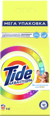 Стиральный порошок Tide Для чувствительной кожи (автомат, 9кг)