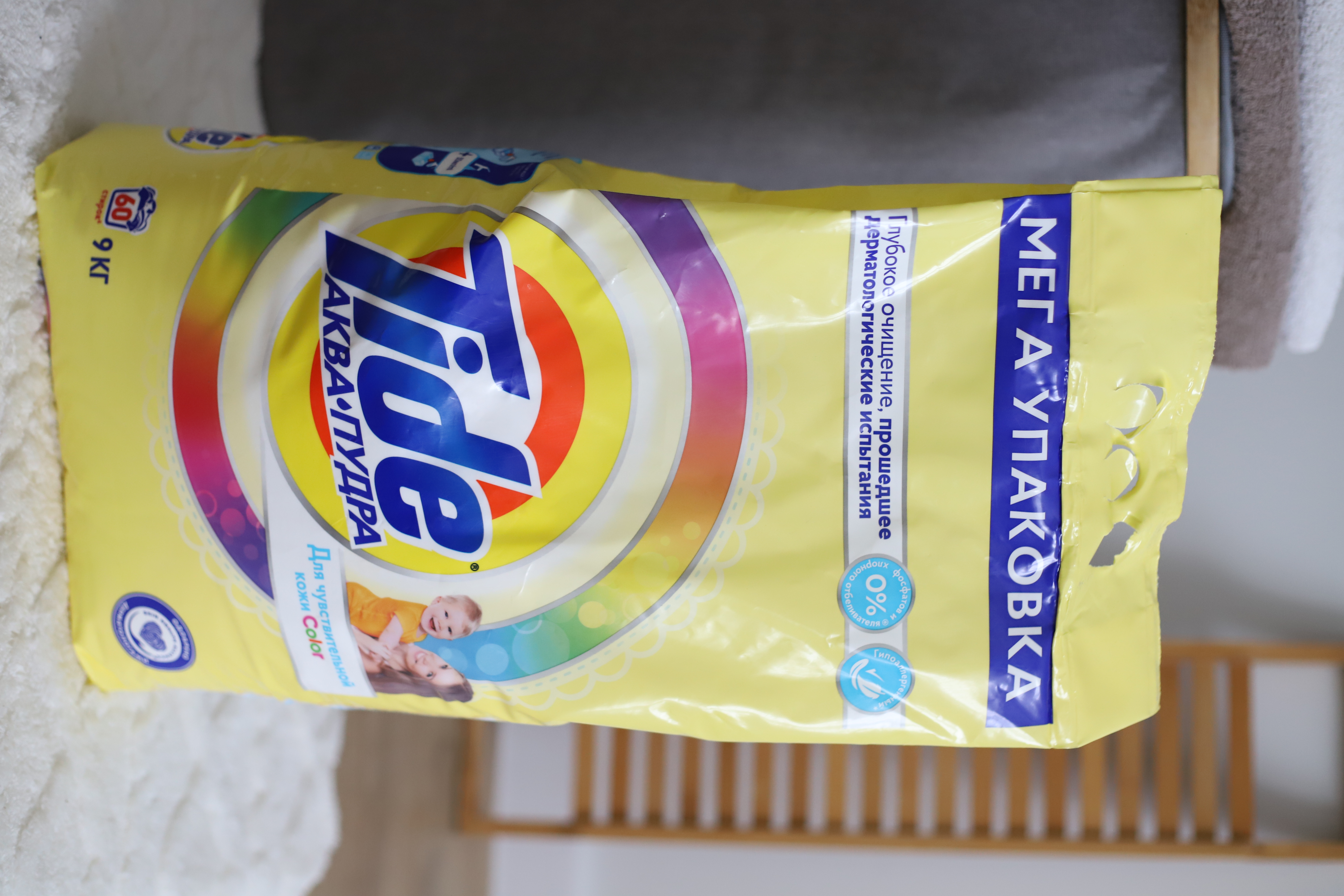 Стиральный порошок Tide Для чувствительной кожи (автомат, 9кг) — фото 8