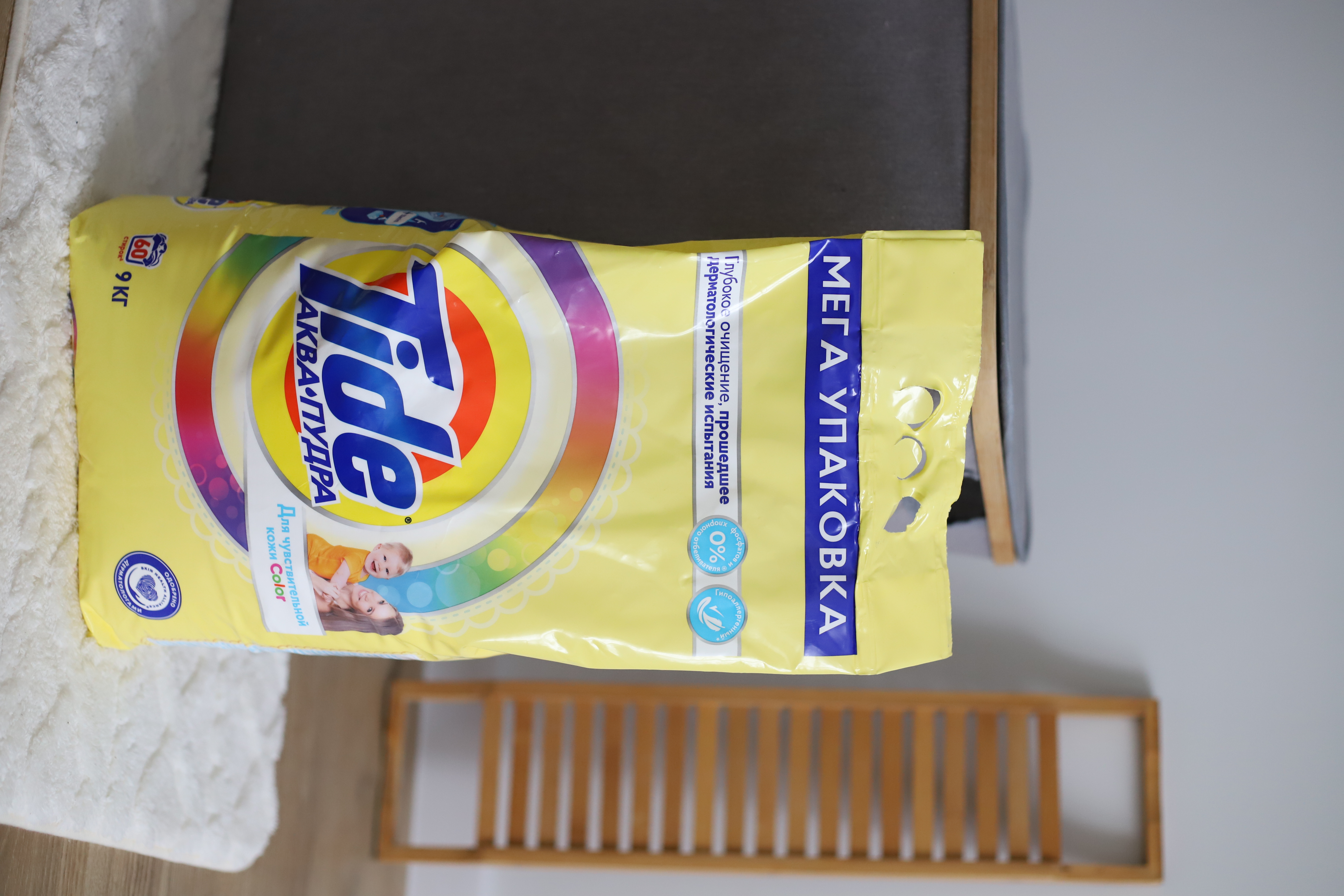 Стиральный порошок Tide Для чувствительной кожи (автомат, 9кг) — фото 7