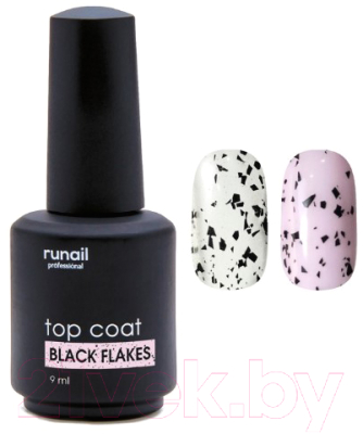 

Топ для гель-лака RuNail, Top Сoat Black Flakes №6291