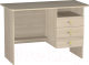 Письменный стол Премиум С 3 ящиками (шимо светлый) - 