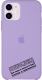 Чехол-накладка Volare Rosso Cordy для Apple iPhone 11 Pro (сиреневый) - 