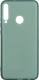 Чехол-накладка Volare Rosso Cordy для Huawei P40 lite E/Y7p/Honor 9c (оливковый) - 