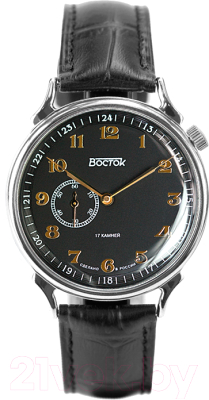 

Часы наручные мужские Восток, 581826