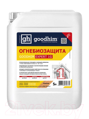 Защитно-декоративный состав GoodHim Expert 1G Огнебиозащита 1 группы (5л)
