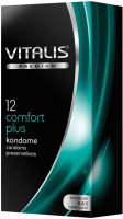 Презервативы My.Size Vitalis Premium Comfort plus №12 - 