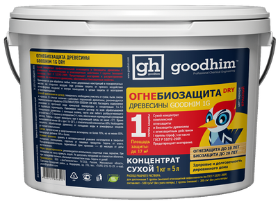 

Защитно-декоративный состав, 1G DRY Огнебиозащита 1 группы
