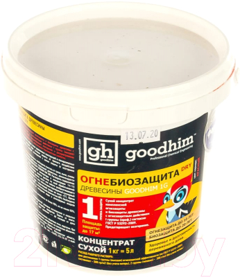 Защитно-декоративный состав GoodHim 1G DRY Огнебиозащита 1 группы (1кг, сухой концентрат)