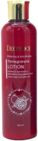 Лосьон для лица Deoproce Whitening And Anti-Wrinkle Pomegranate (260мл) - 