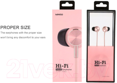 Наушники-гарнитура Miniso HiFi CD Pattern / 9925 (розовый)