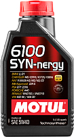 Моторное масло Motul 6100 Syn-nergy 5W40 / 107975 (1л) - 
