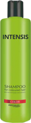 Шампунь для волос Prosalon Color Protect для окрашенных волос (300мл)