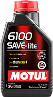 Моторное масло Motul 6100 Save-lite 0W20 / 108002 (1л) - 