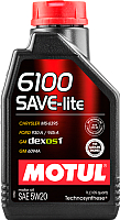 Моторное масло Motul 6100 Save-lite 5W20 / 108009 (1л) - 