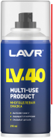 Смазка техническая Lavr LV-40 / Ln1484 (210мл) - 