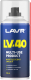 Смазка техническая Lavr LV-40 / Ln1484 (210мл) - 