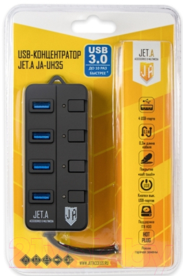 USB-хаб Jet.A JA-UH35 (черный)