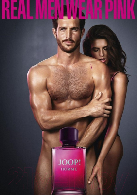 Изображение товара Туалетная вода Joop Homme (125мл)