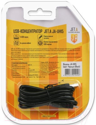 USB-хаб Jet.A JA-UH15 (черный)