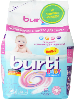 Стиральный порошок Burti Baby Compact для стирки детского белья (900г)