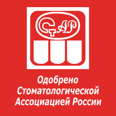 Зубная паста Colgate Sensitive Pro-Relief (75мл)