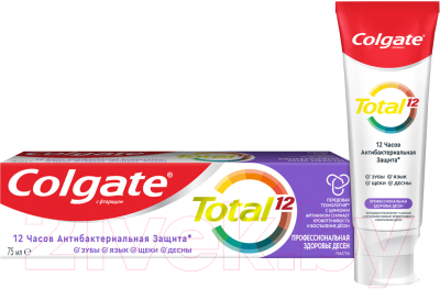 Зубная паста Colgate Total 12 Pro-Gum Health (75мл)