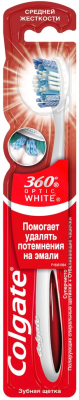 Зубная щетка Colgate 360 Optic White (синий)